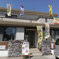 スクリーンショット 2025-05-31 14.17.00